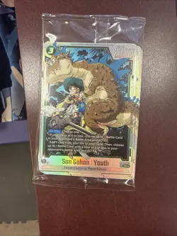 Dragon Ball Card Fusion World Son Gohan SR Parallel PROMO 4 set Ultimate Battle - Image 1