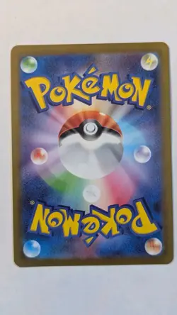 Pokemon Card Arezu 086/071 SR s10a Sword & Shield Dark Phantasma Japanese - Image 2