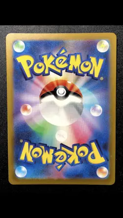 Charizard ex 009/049 NM Holo Japanese Promo SVG Special Deck Set Pokemon Card - Image 2