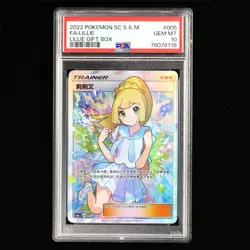 PSA 10 GEM MT 2022 Pokemon PTCG SC S&M FA/Lillie Lillie Gift Box #005 - Image 1