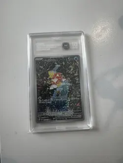 MAGIKARP TAG 10 Gem Mint Pokemon Paldea Evolved ENGLISH 203/193 - Image 1