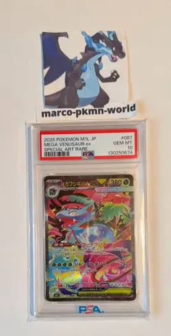 Pokemon Cards, PSA 10 - Mega Venusaur ex - M1L 087 SAR - Japanese - Mega Brave - Image 1