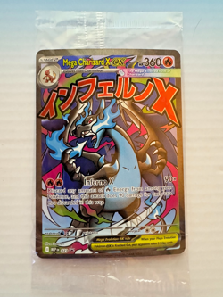 Phantasmal Flames Singles. Holo and Up Cards Only. Pick Your Cards - Image 3