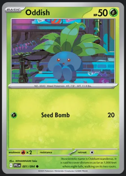 Phantasmal Flames 2025, Holo Rare, Common, EX - Choose Your Card! Pokemon TCG - Image 4