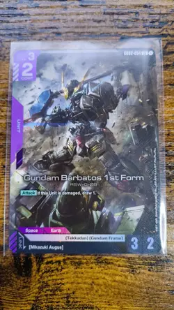 Gundam Barbatos 1st Form - GD02-054 LR Gundam TCG Card Game Dual Impact English - Image 1