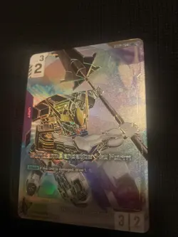 Gundam Card Game Gundam Barbatos 1st Form LR++ GD02-054 Dual Impact - Image 3