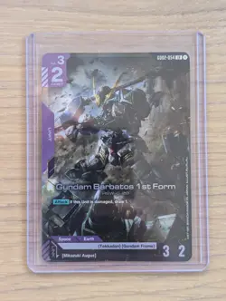 Gundam Barbatos 1st Form LR - GD02-054 - Gundam Card Game TCG Dual Impact Foil - Image 1