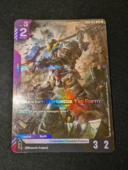 Gundam Barbatos 1st Form LR - GD02-054 - Gundam Card Game TCG Dual Impact Foil - Image 1