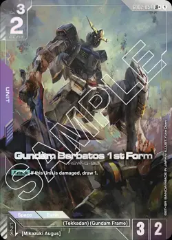 Gundam Card Game - GD02 Dual Impact - Gundam Barbatos 1st Form - GD02-054 LR+ - Image 1