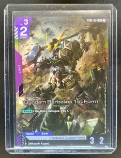 Gundam Card Game Gundam Barbatos 1st Form Dual Impact #GD02-054 LR - Image 1