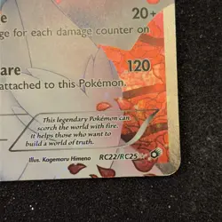 2013 POKEMON BW LEGENDARY TREASURES #RC22/RC25 RESHIRAM RADIANT COLLECTION - Image 4
