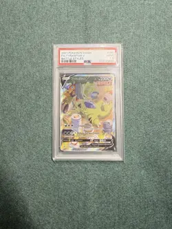 2021 Pokemon SWSH Battle Styles Tyranitar V Alt Art 155/163 PSA 9 MINT - Image 1