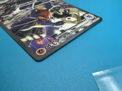 Pokemon TCG Cynthia’s Garchomp ex 232/182 Destined Rivals Special Illustration - Image 4