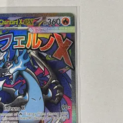 Pokemon Card - Mega Charizard X ex - Promo (MEP023) Phantasmal Flames UPC NEW 🔥 - Image 3