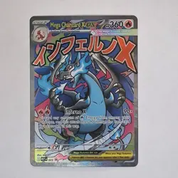 Pokemon Card - Mega Charizard X ex - Promo (MEP023) Phantasmal Flames UPC NM - Image 4