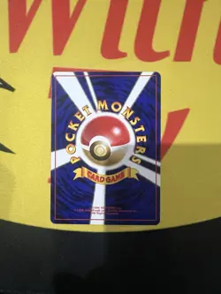 Koga's Ninja Trick Gym Heroes Banned Pokemon Card Old Back Japanese 221 - Image 2