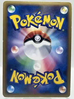 Yanmega Prime 006/080 L3 Clash Summit 1st Ed Holo Japanese Pokemon TCG Card - Image 3