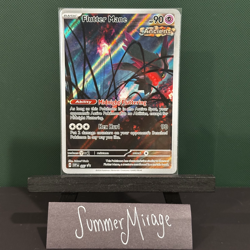 Flutter Mane - 097 PROMO - SV: Scarlet & Violet Promo Cards (SVP) - Image 1