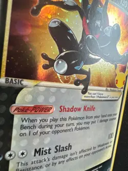 Greninja Star SWSH144 SWSH: Sword & Shield Promo Cards Holo Knee Swirl 🌀 - Image 2