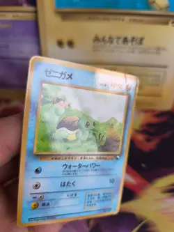 Pokemon Karte Card Vending expansion sheet glossy japanese Squirtle Schiggy Gd- - Image 5