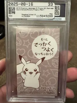 Pokemon: Pikachu Business Card-Charizard Y 2015 Pokemon Mega Campaign - PSA 7 - Image 2
