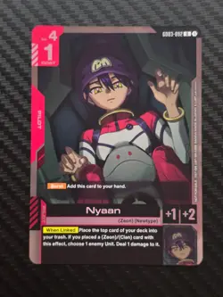 Gundam Card Game - Nyaan (Promo) GD03-092 U - NM - Image 1