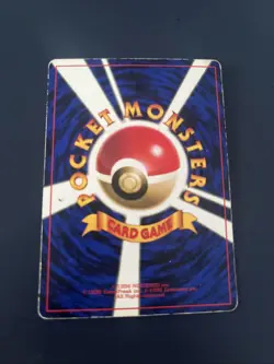 Pokemon TCG Blaine’s Growlithe Coro Coro No.058 Glossy Japanese Card MP. - Image 2