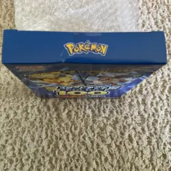 Pokemon Card Game - Sword & Shield "Start Deck 100 CoroCoro Comic - US Seller - Image 3