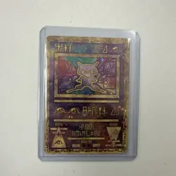 Pokemon Ancient Mew Holographic Card Rare Collectible 1999 - Image 1