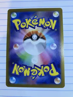 Pokemon TCG Haunter Card Reverse Holo Rare 022/071 Japanese NM Condition - Image 2