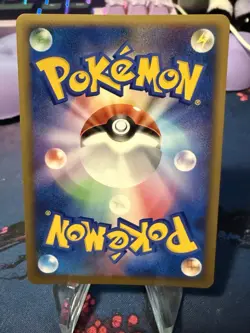 Ninetales 1st Ed. SoulSilver Collection 013/070 L1 Holo Japanese Pokemon Card - Image 3