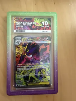 Mega Gengar ex 240/193 Mega Dream EX JapaneseSAR Pokemon GEM MINT ACE 10 - Image 1