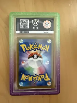 Mega Gengar ex 240/193 Mega Dream EX JapaneseSAR Pokemon GEM MINT ACE 10 - Image 2