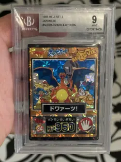 Charizard 1998 POKEMON JAPANESE MEIJI PROMO 34 CHARIZARD & OTHERS PRISM BGS 9 - Image 1