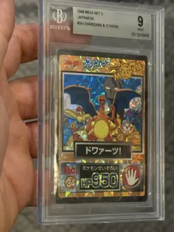 Charizard 1998 POKEMON JAPANESE MEIJI PROMO 34 CHARIZARD & OTHERS PRISM BGS 9 - Image 4
