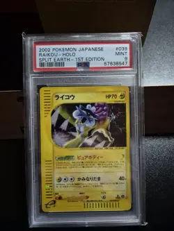Pokemon TCG Raikou 039/088 Holo PSA 9 Split Earth 1st Edition Japanese - Image 1