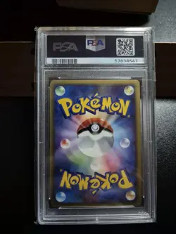 Pokemon TCG Raikou 039/088 Holo PSA 9 Split Earth 1st Edition Japanese - Image 3