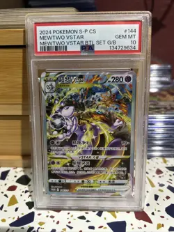 2024 POKEMON SIMPLIFIED CHINESE S PROMO #144 MEWTWO VSTAR PSA 10 - Image 1