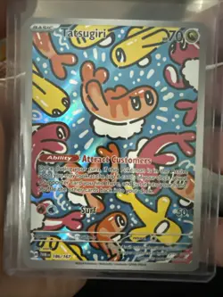 2024 POKEMON TWM EN-TWILIGHT MASQUERADE ILLUSTRATION RARE #186 TATSUGIRI - Image 1