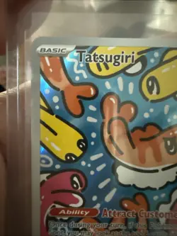 2024 POKEMON TWM EN-TWILIGHT MASQUERADE ILLUSTRATION RARE #186 TATSUGIRI - Image 5