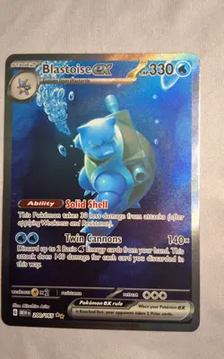 Pokemon Blastoise EX 200/165 Special Illustration Rare SV Scarlet & Violet 151 - Image 1