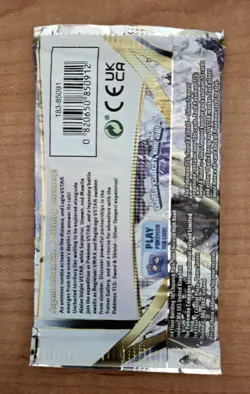 Pokemon Sword & Shield Silver Tempest Booster Pack Sealed - Image 2