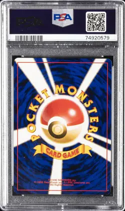 1997 POKEMON JPN JUNGLE #101 ELECTRODE-HOLO PSA 10 - Image 2