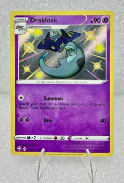 DRAKLOAK SV061/SV122 LP SHINY RARE HOLO SHINING FATES POKEMON CARD TCG US SELLER - Image 1