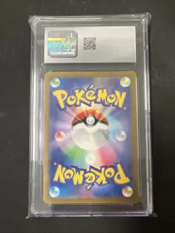 Mantyke Pokemon 2023 Japanese Raging Surf - 064/062 Art Rare - Gem Mint 10 - Image 2