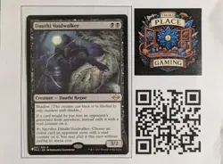 Dauthi Voidwalker - The List - Modern Horizons 2 - MH2 - MB2 - MTG - Image 1