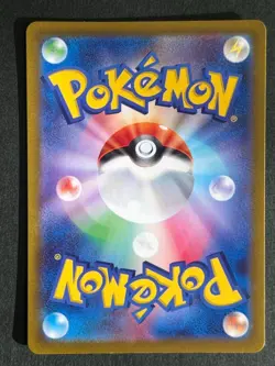 Slowpoke 082/078 AR Violet ex sv1V Pokemon Card Game TCG Japanese - Image 2