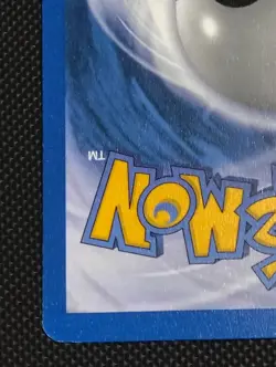 Pokemon TCG Cards 1st Edition Rocket's Sneak Attack 16/82 Holo Rare - Image 4