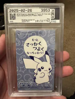 2016 Poncho Pikachu Charizard Y Mega Campaign Business Card Japanese PSA 8 - Image 2