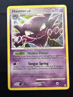 HAUNTER - 41/99 - ARCEUS - POKEMON CARD - LP FREE SHIPPING - Image 1